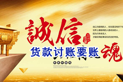 民间借贷合同为何被判无效？